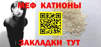 кокаин колумбия Будённовск