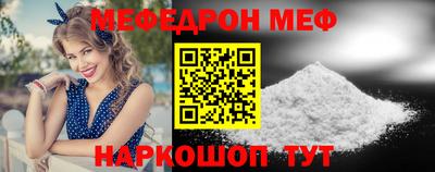 кокаин колумбия Будённовск