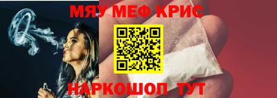кокаин колумбия Будённовск