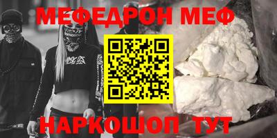 кокаин колумбия Будённовск