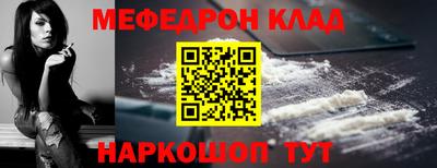 PSILOCYBIN Бузулук