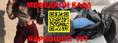 кокаин колумбия Будённовск