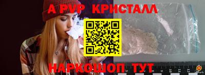 кокаин колумбия Будённовск