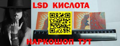 кокаин колумбия Будённовск