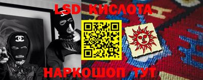 винт Бугуруслан