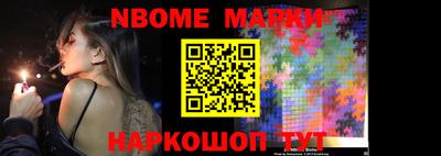 PSILOCYBIN Бузулук