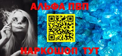кокаин колумбия Будённовск