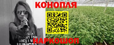 PSILOCYBIN Бузулук