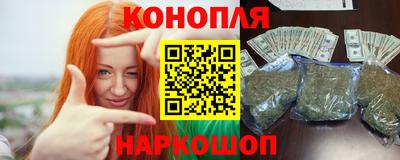 винт Бугуруслан