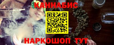 PSILOCYBIN Бузулук