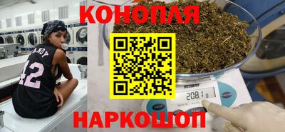 кокаин колумбия Будённовск