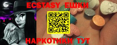 кокаин колумбия Будённовск
