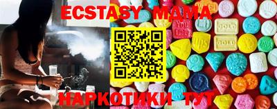 PSILOCYBIN Бузулук