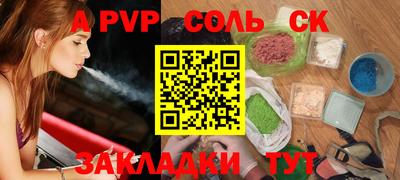 PSILOCYBIN Бузулук
