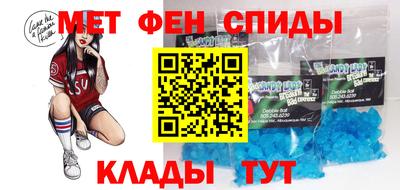 кокаин колумбия Будённовск