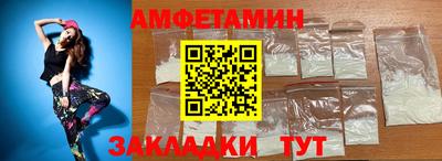 кокаин колумбия Будённовск