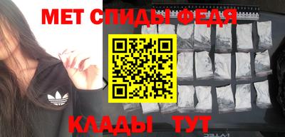 кокаин колумбия Будённовск