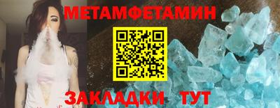 PSILOCYBIN Бузулук