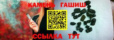 PSILOCYBIN Бузулук
