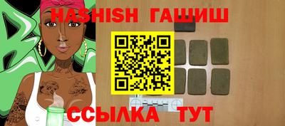 PSILOCYBIN Бузулук