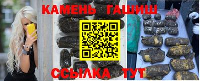кокаин колумбия Будённовск