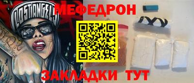 PSILOCYBIN Бузулук