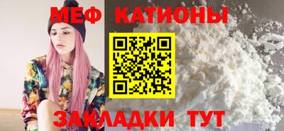 кокаин колумбия Будённовск