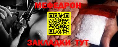 PSILOCYBIN Бузулук