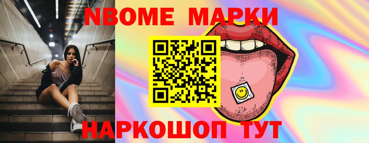 Алапаевск  LSD-25 экстази  Вход с VPN  LSD-25 экстази ecstasy  ЛСД экстази кислота 